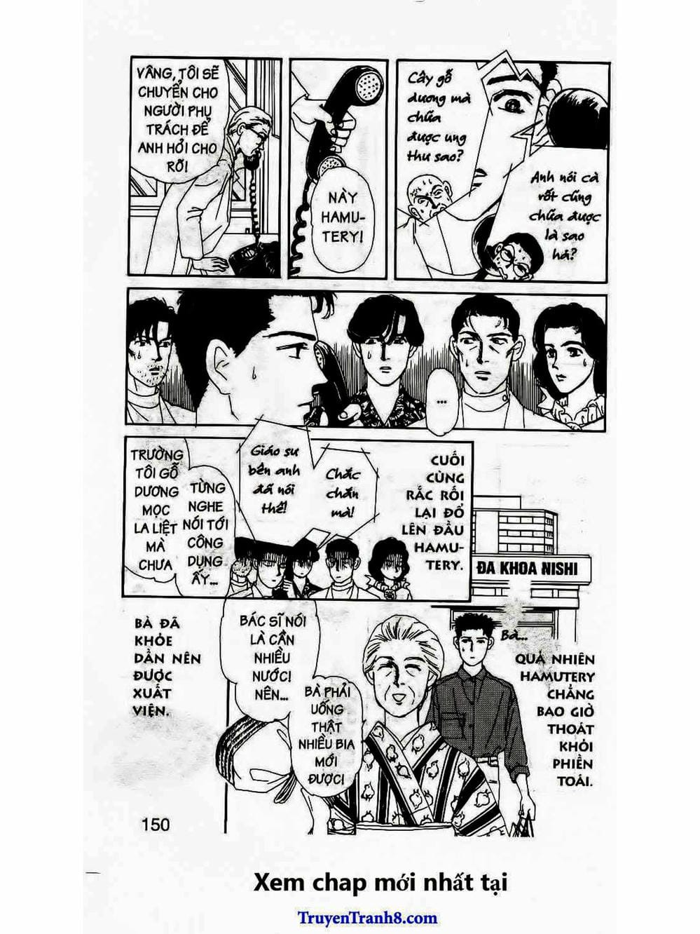 Truyện Tranh Bác Sĩ Thú Y - Doubutsu No Oisha-San trang 4