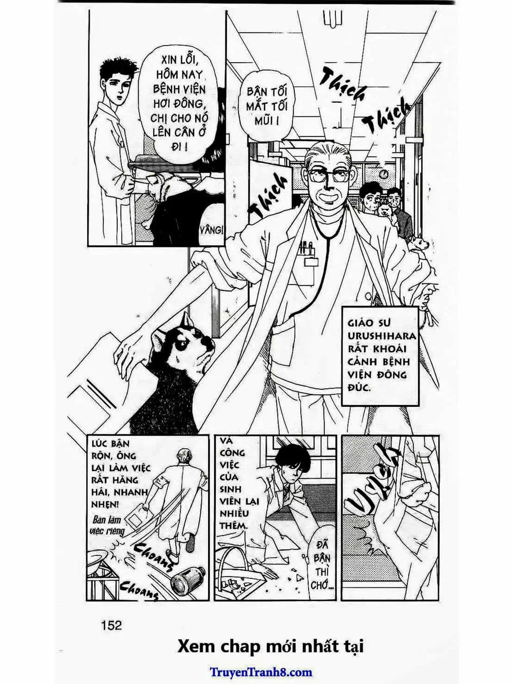 Truyện Tranh Bác Sĩ Thú Y - Doubutsu No Oisha-San trang 4