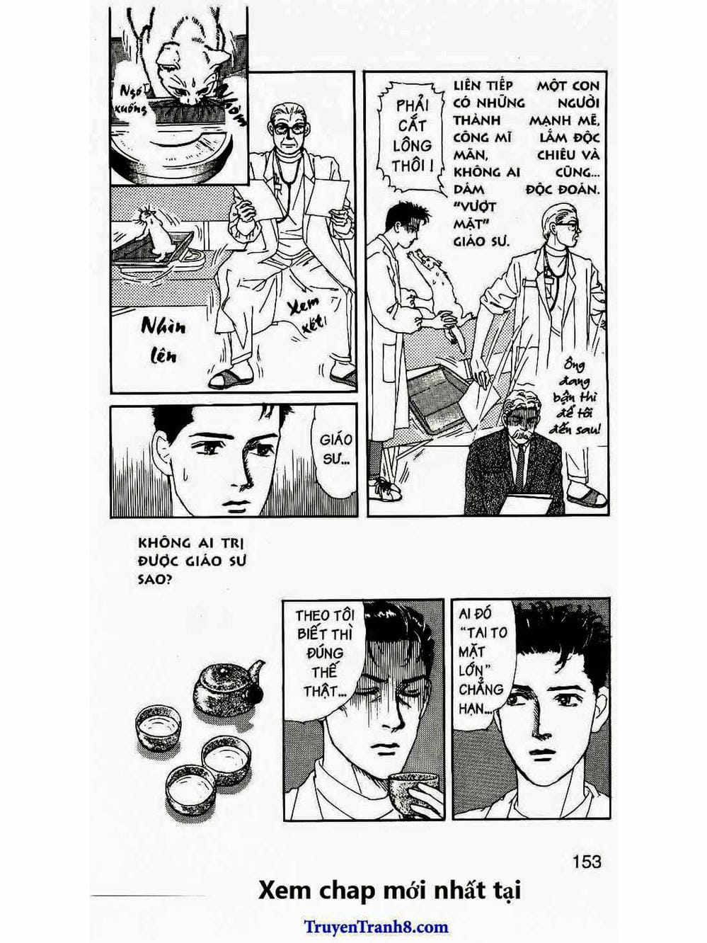 Truyện Tranh Bác Sĩ Thú Y - Doubutsu No Oisha-San trang 4