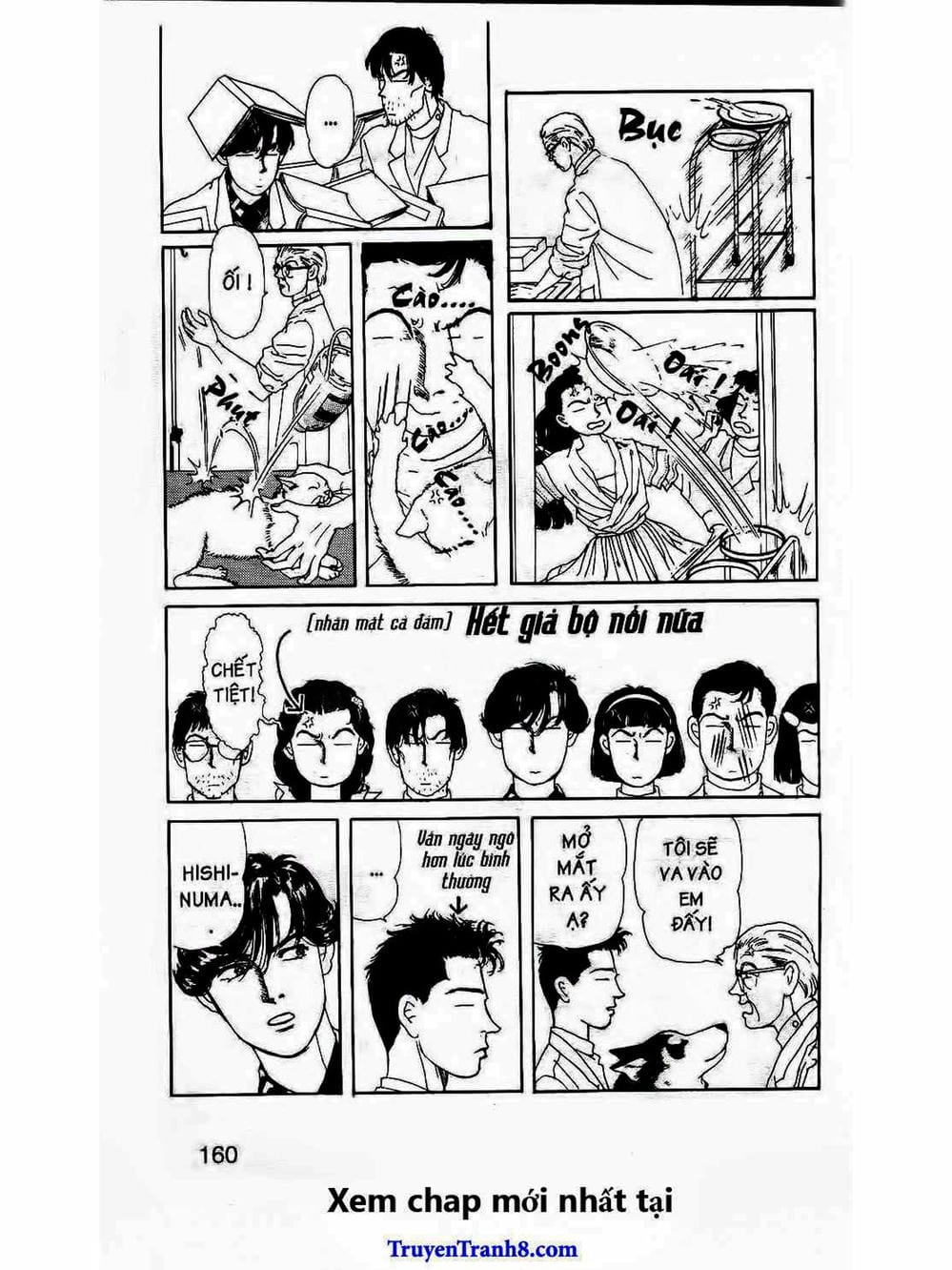 Truyện Tranh Bác Sĩ Thú Y - Doubutsu No Oisha-San trang 4