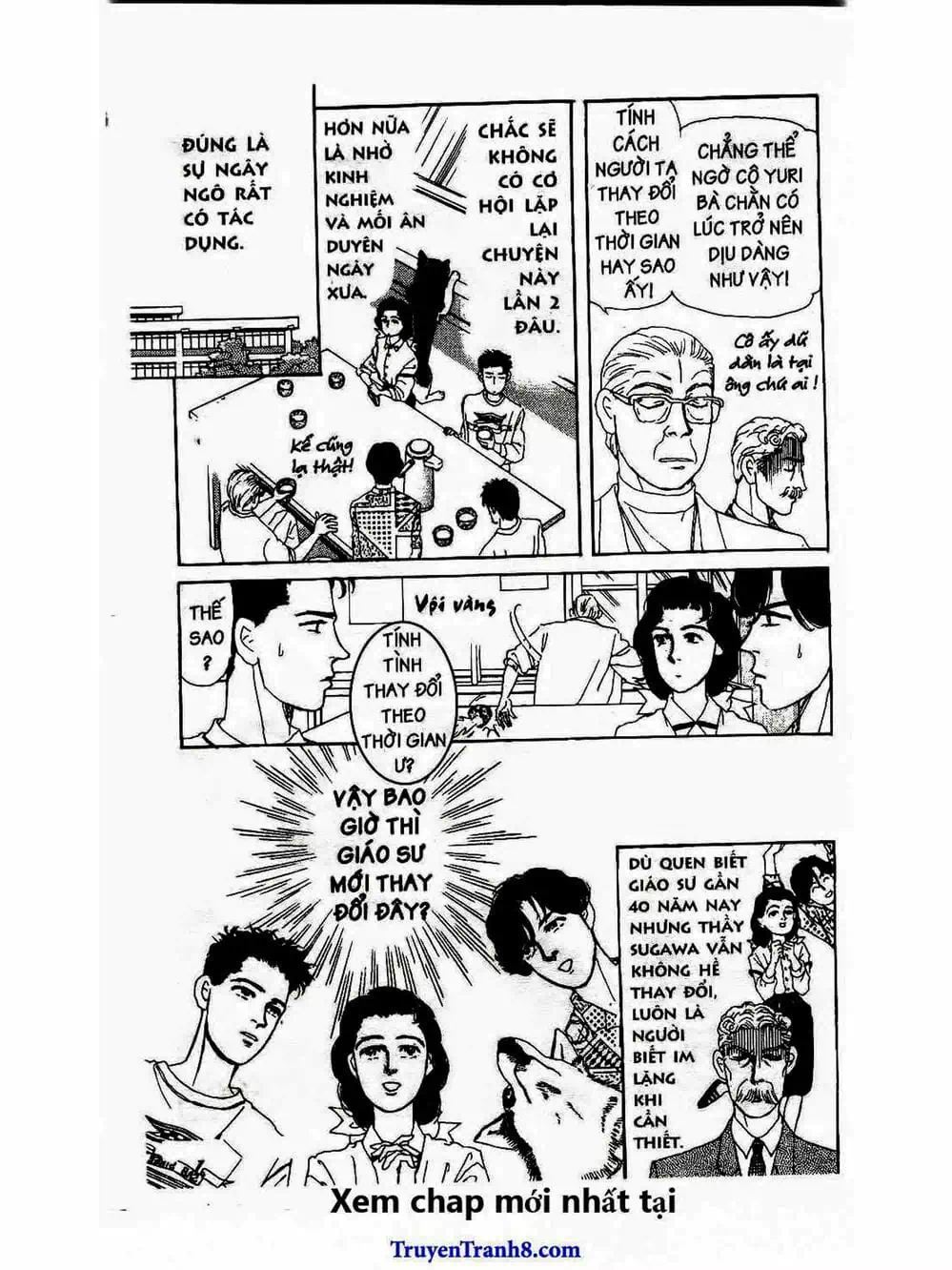 Truyện Tranh Bác Sĩ Thú Y - Doubutsu No Oisha-San trang 4