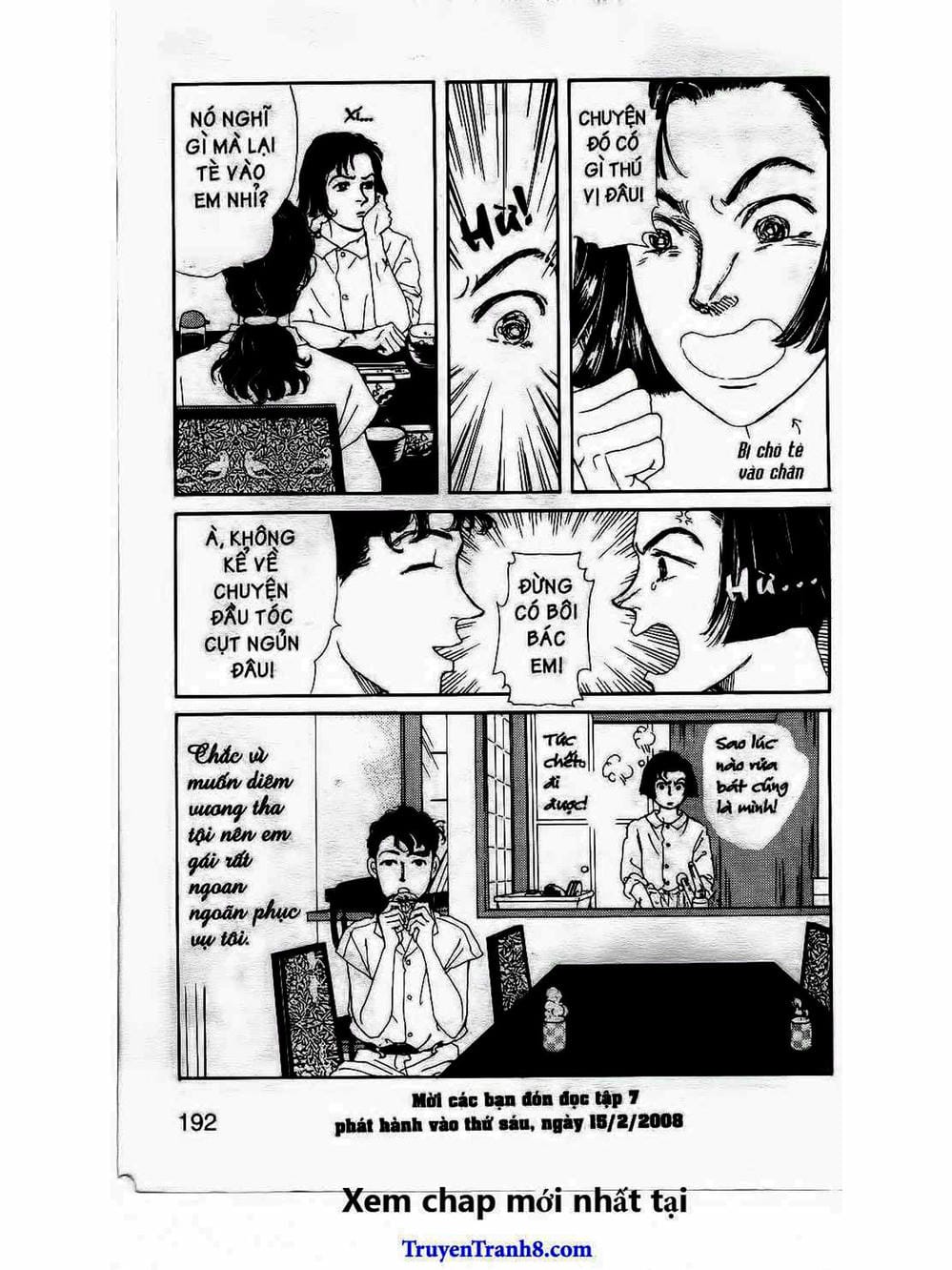 Truyện Tranh Bác Sĩ Thú Y - Doubutsu No Oisha-San trang 4