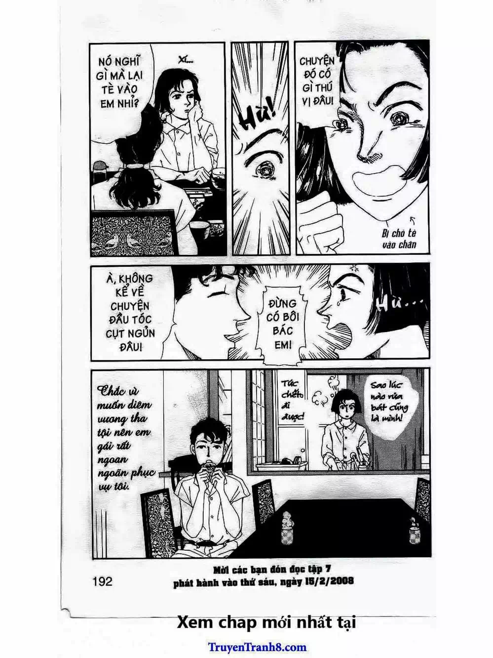 Truyện Tranh Bác Sĩ Thú Y - Doubutsu No Oisha-San trang 4