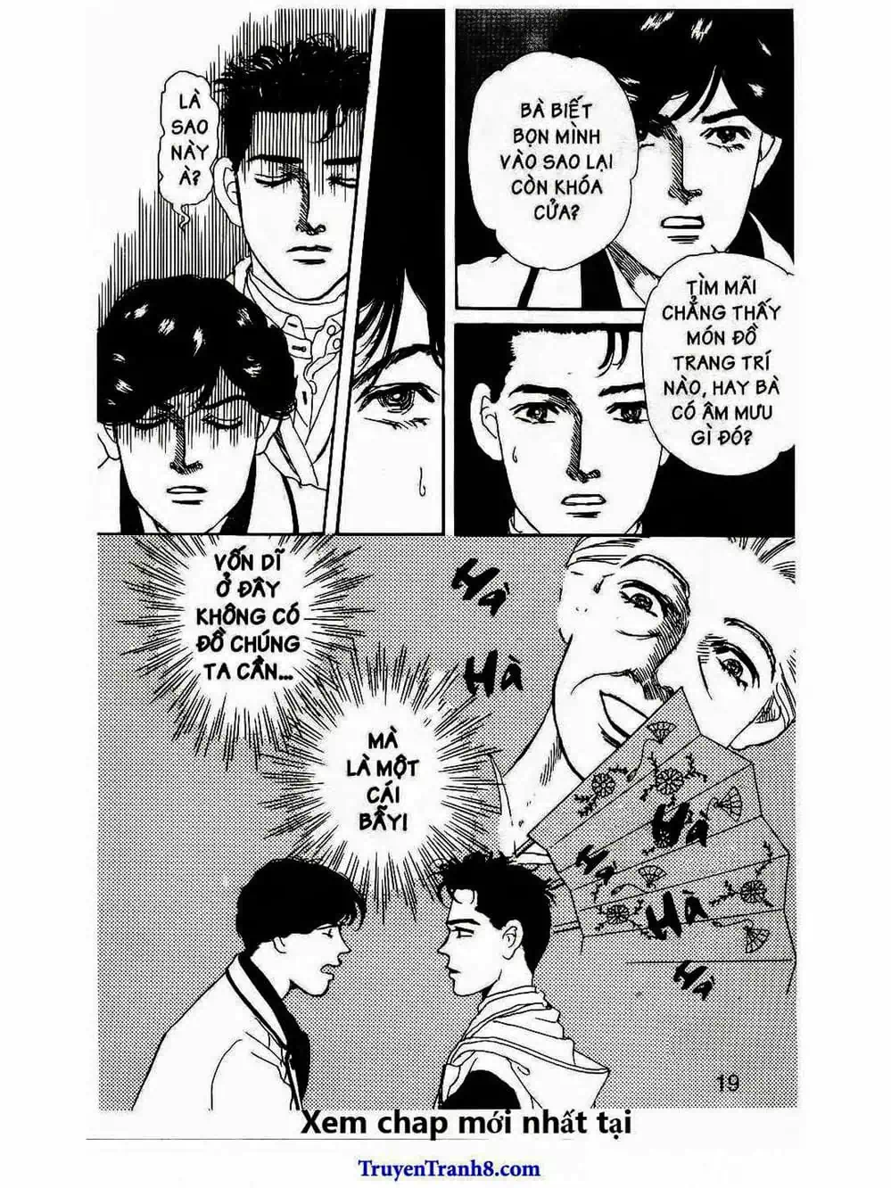 Truyện Tranh Bác Sĩ Thú Y - Doubutsu No Oisha-San trang 4