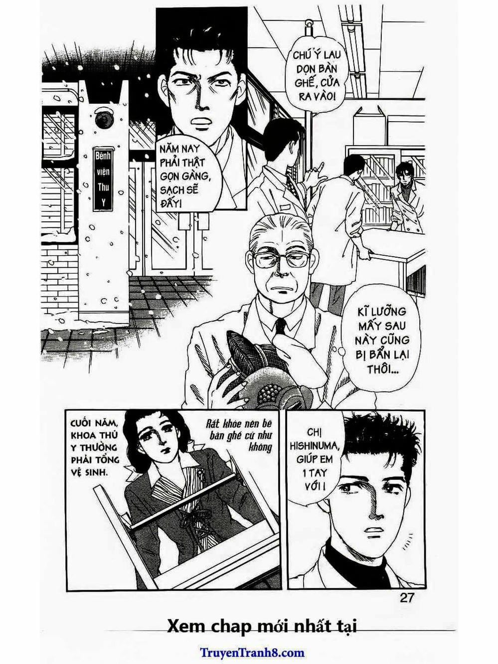 Truyện Tranh Bác Sĩ Thú Y - Doubutsu No Oisha-San trang 4