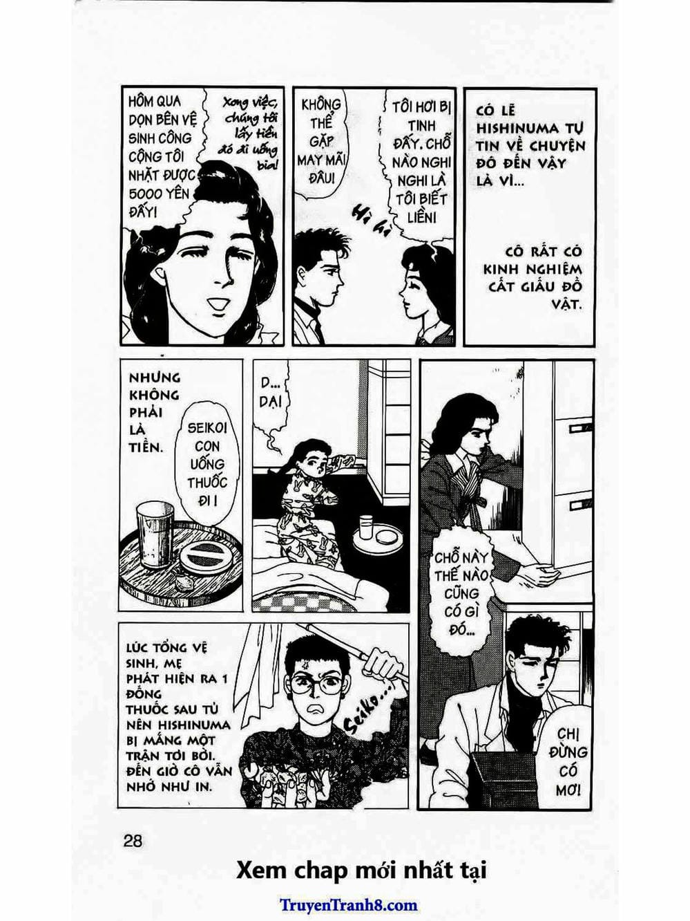 Truyện Tranh Bác Sĩ Thú Y - Doubutsu No Oisha-San trang 4