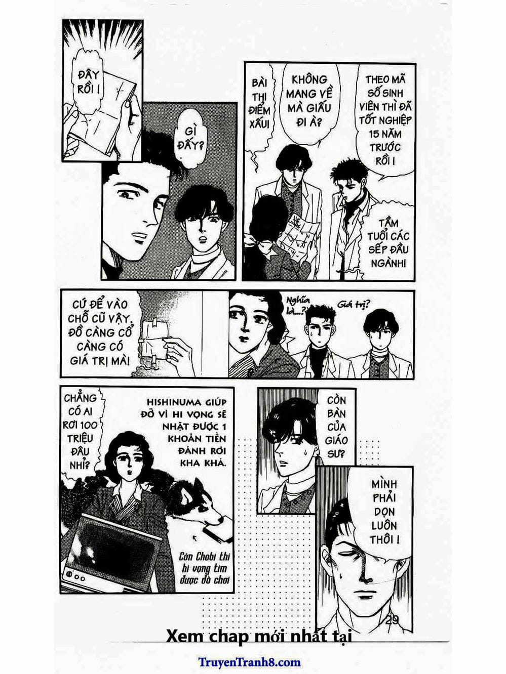 Truyện Tranh Bác Sĩ Thú Y - Doubutsu No Oisha-San trang 4