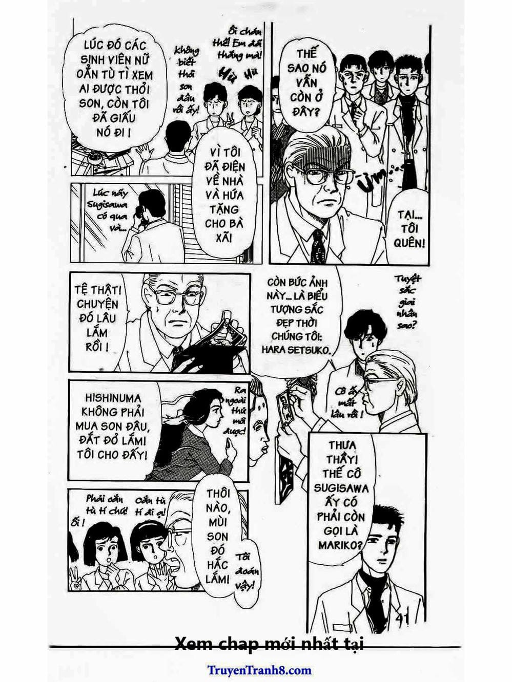 Truyện Tranh Bác Sĩ Thú Y - Doubutsu No Oisha-San trang 4