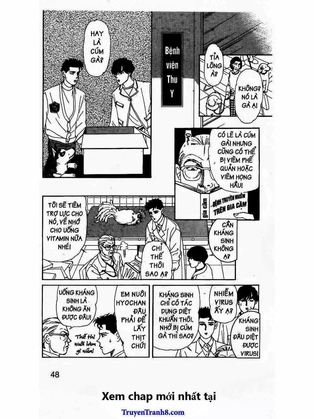 Truyện Tranh Bác Sĩ Thú Y - Doubutsu No Oisha-San trang 4