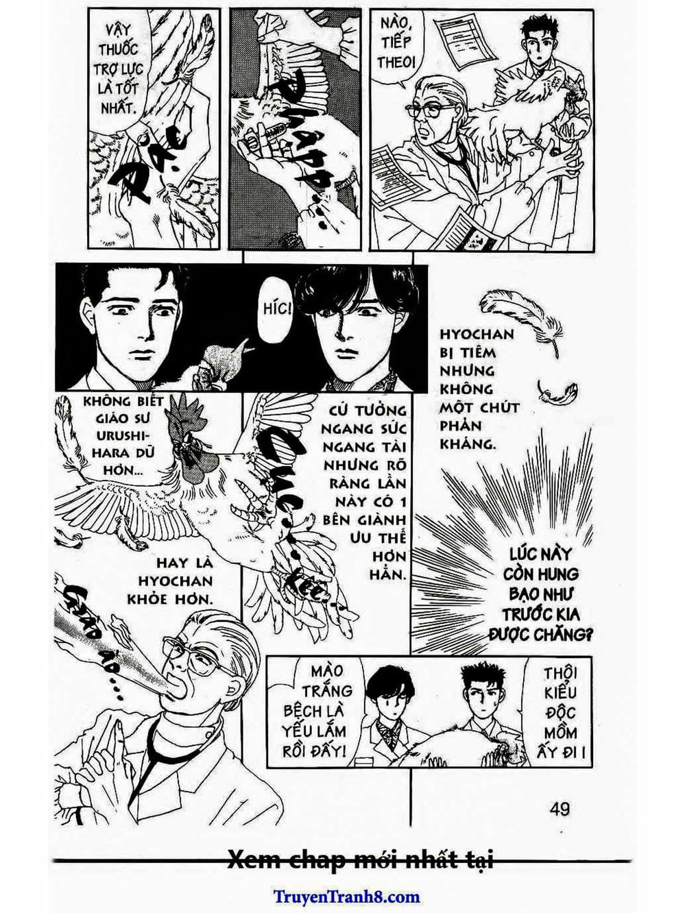 Truyện Tranh Bác Sĩ Thú Y - Doubutsu No Oisha-San trang 4