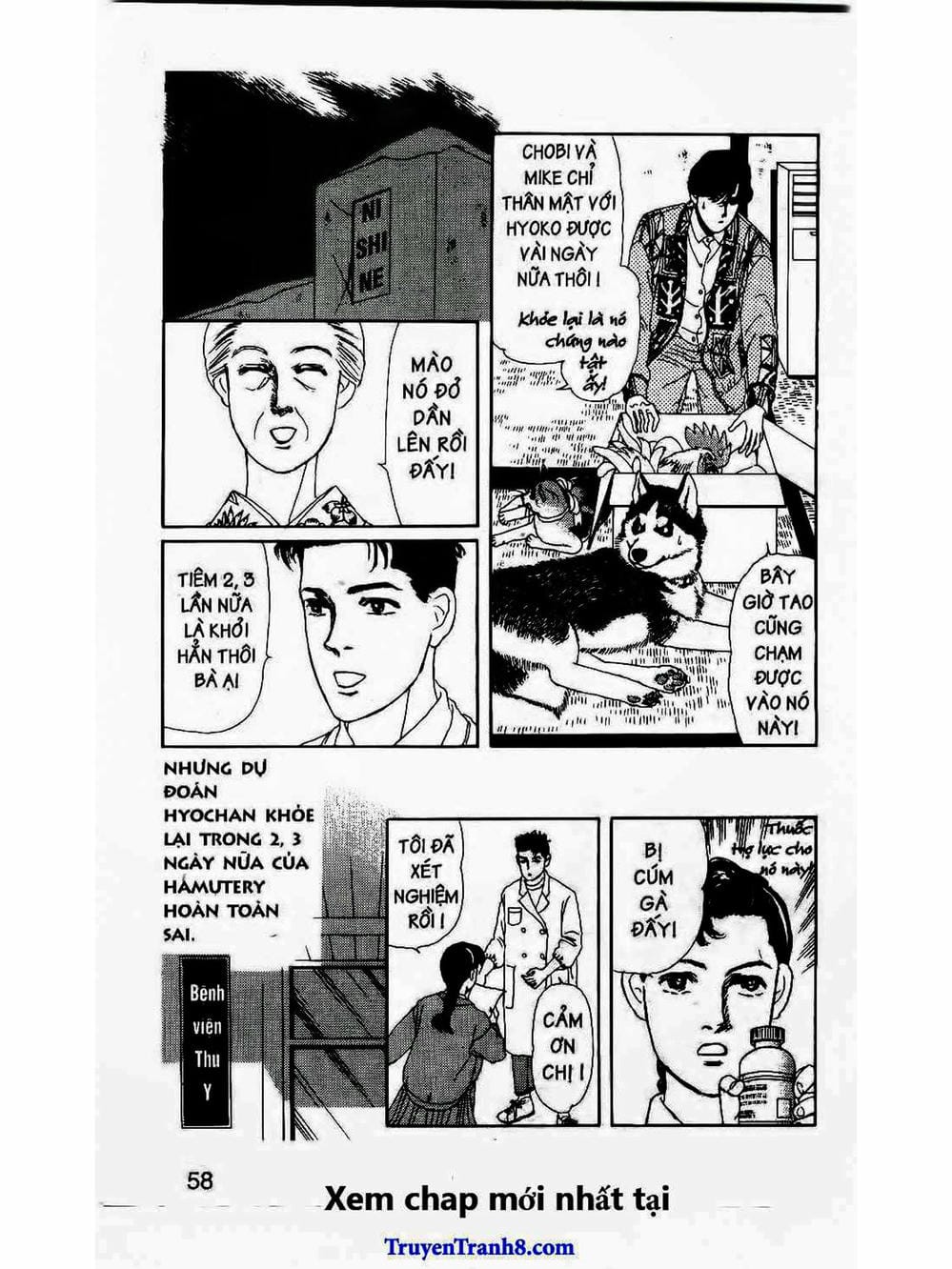 Truyện Tranh Bác Sĩ Thú Y - Doubutsu No Oisha-San trang 4