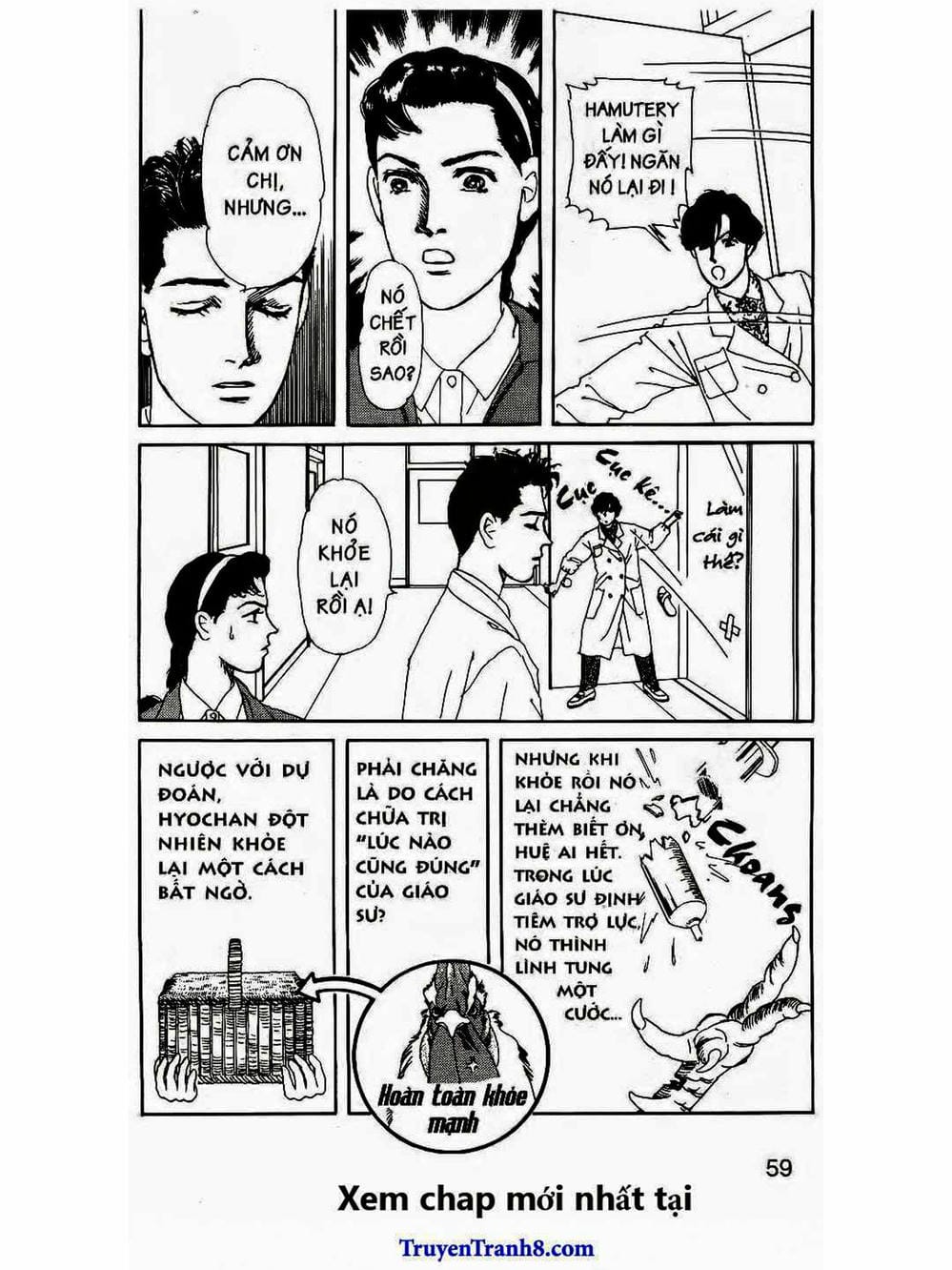 Truyện Tranh Bác Sĩ Thú Y - Doubutsu No Oisha-San trang 4