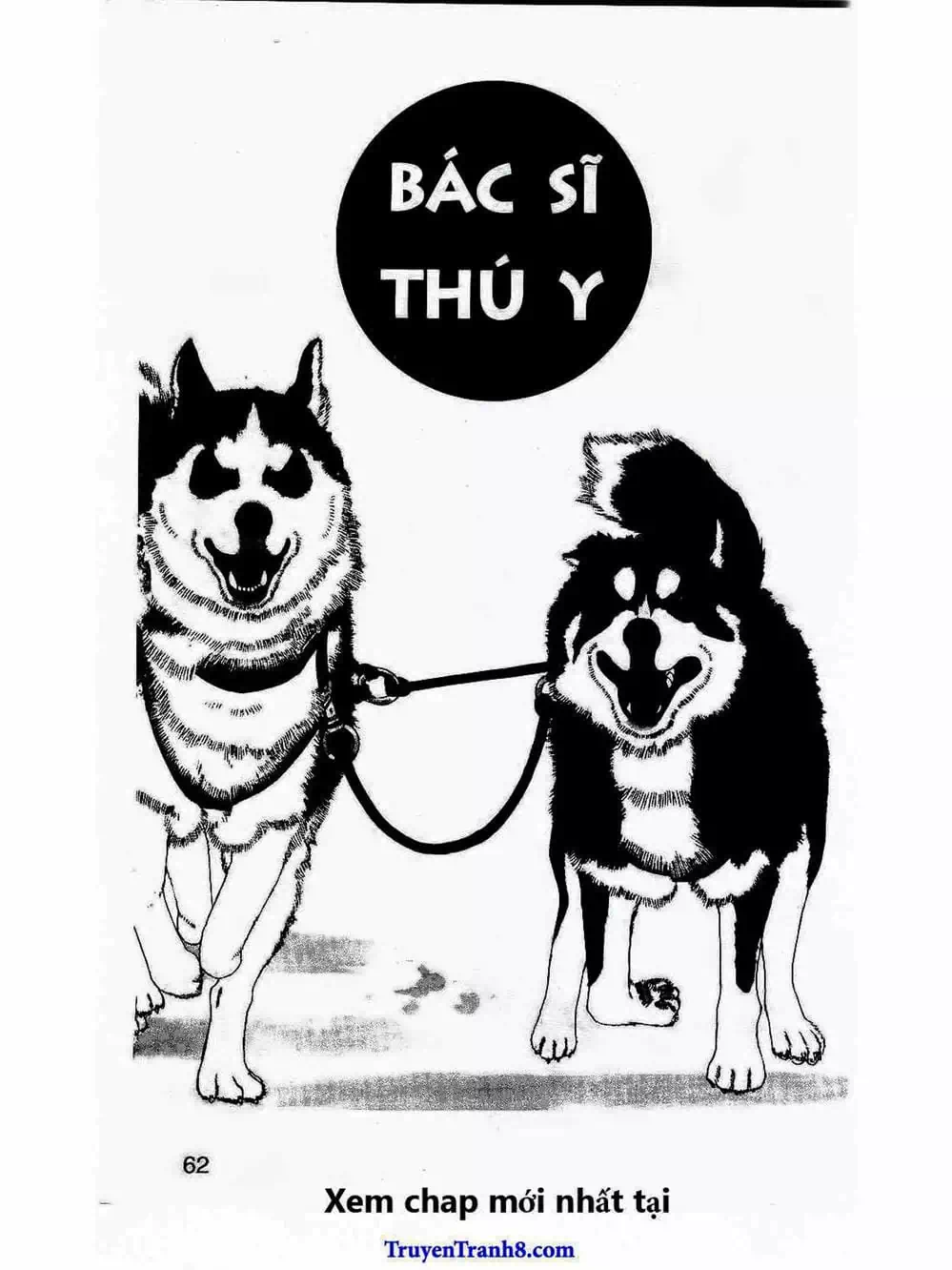 Truyện Tranh Bác Sĩ Thú Y - Doubutsu No Oisha-San trang 4