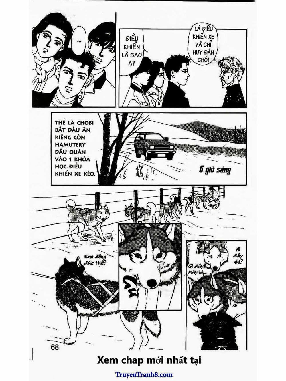 Truyện Tranh Bác Sĩ Thú Y - Doubutsu No Oisha-San trang 4