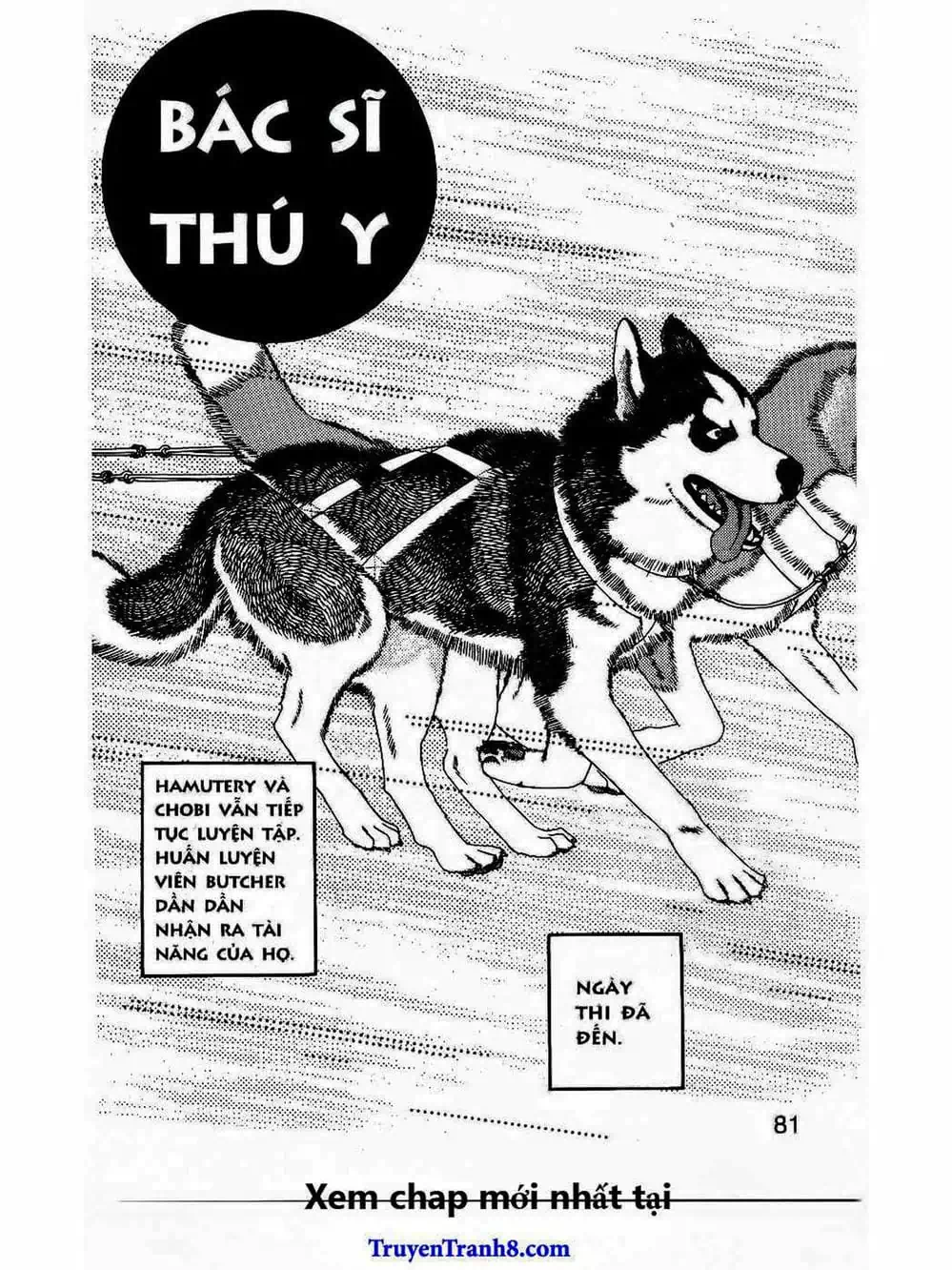 Truyện Tranh Bác Sĩ Thú Y - Doubutsu No Oisha-San trang 4