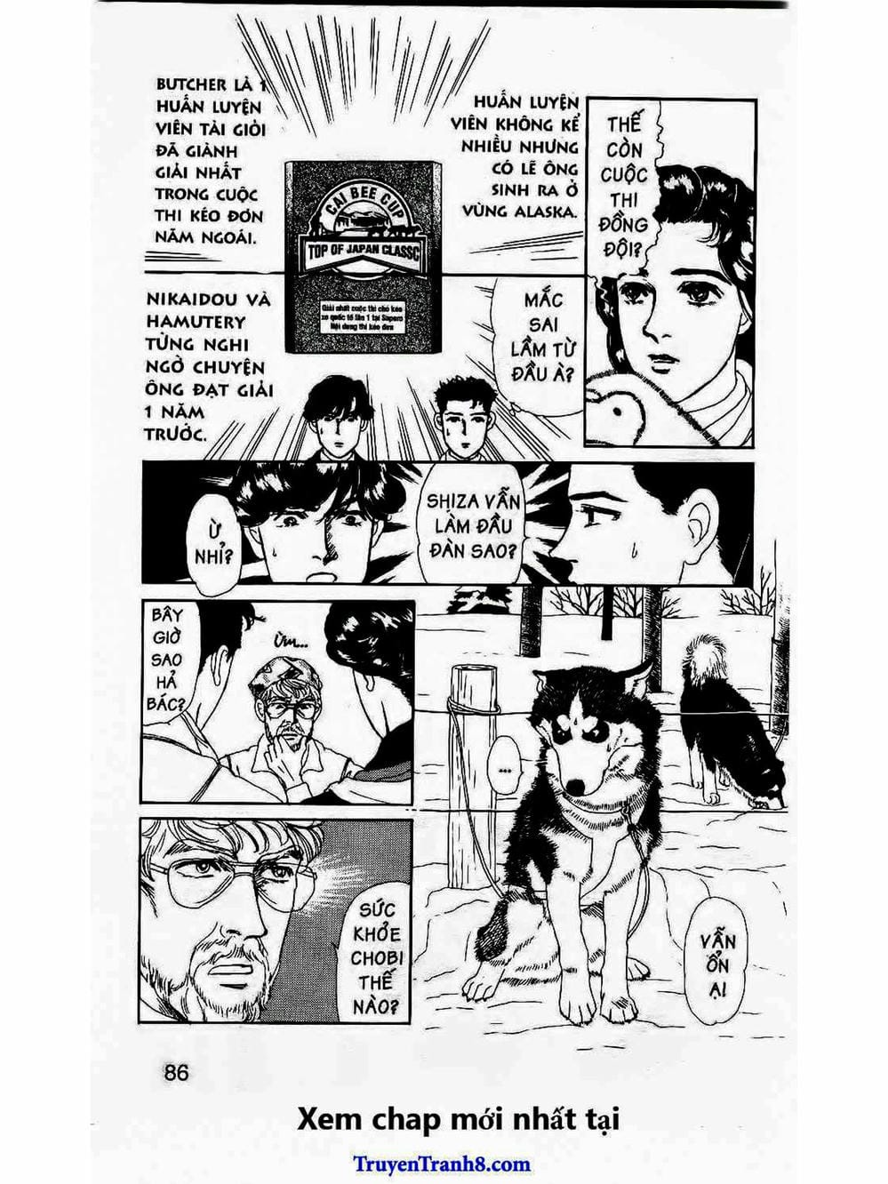 Truyện Tranh Bác Sĩ Thú Y - Doubutsu No Oisha-San trang 4