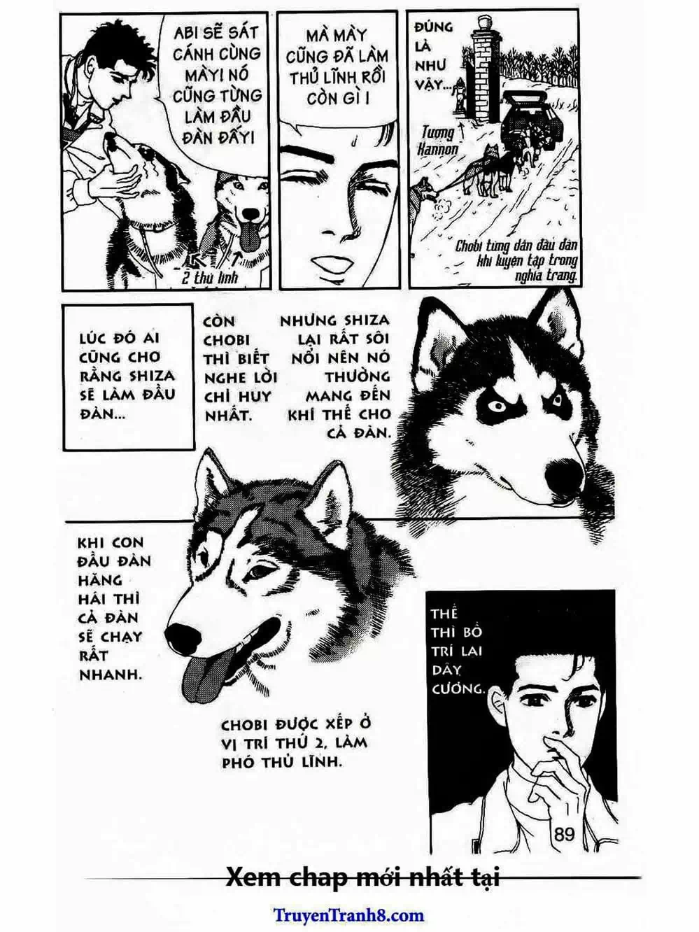 Truyện Tranh Bác Sĩ Thú Y - Doubutsu No Oisha-San trang 4