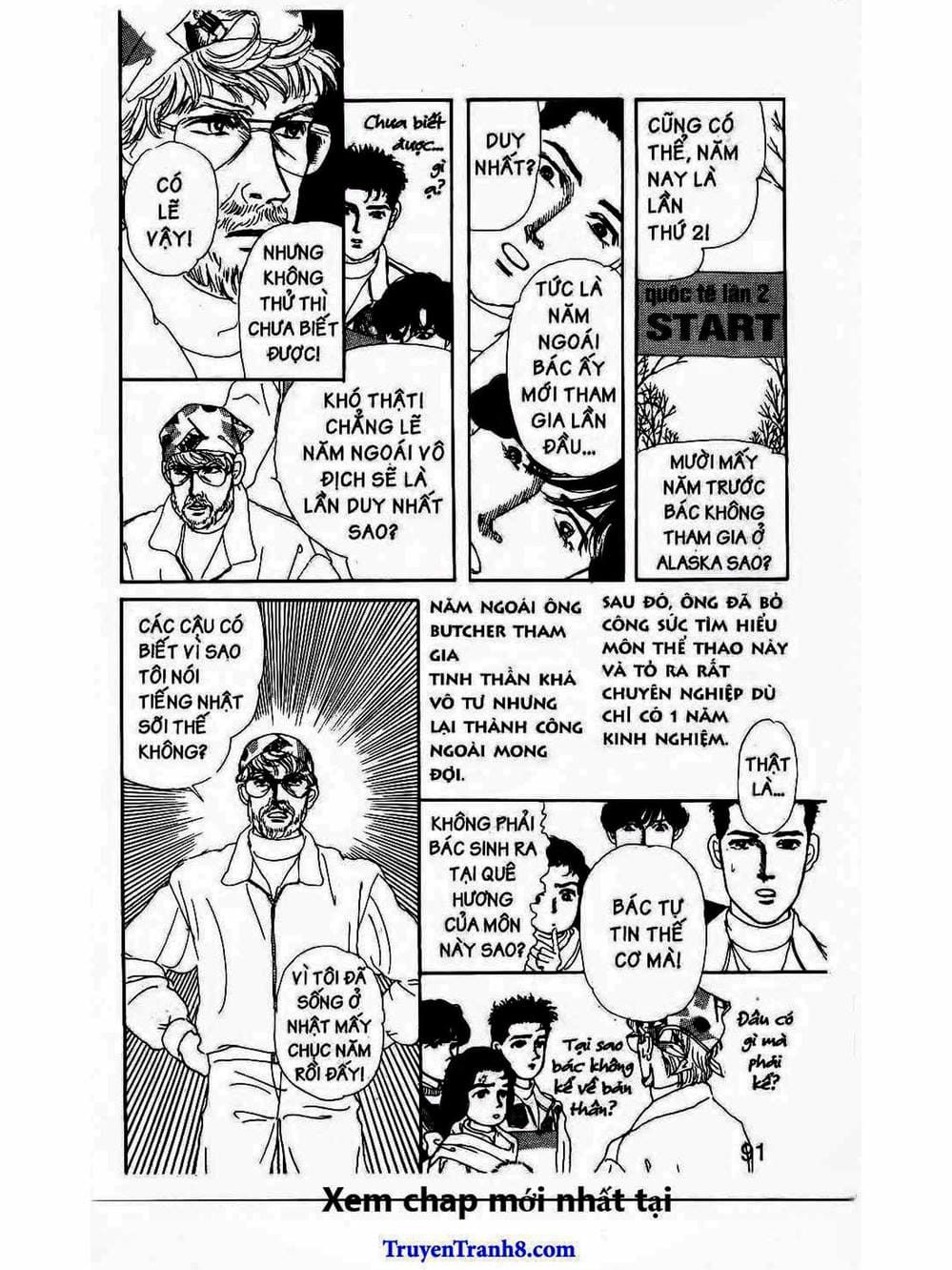 Truyện Tranh Bác Sĩ Thú Y - Doubutsu No Oisha-San trang 4