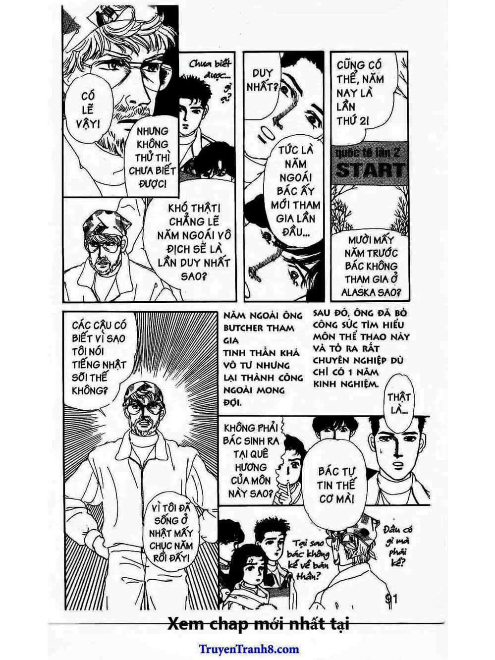 Truyện Tranh Bác Sĩ Thú Y - Doubutsu No Oisha-San trang 4