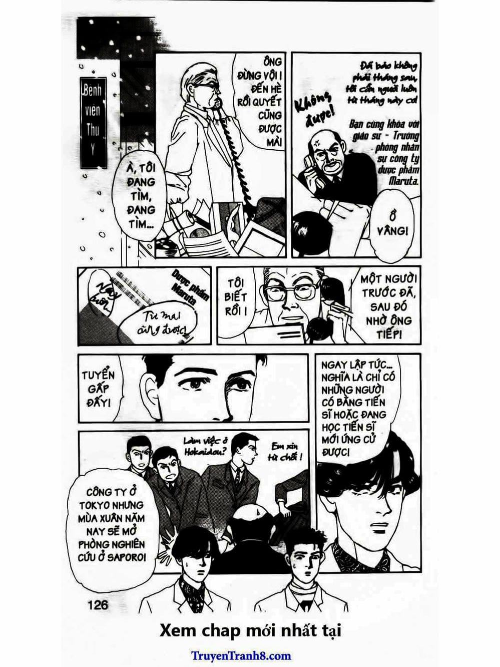 Truyện Tranh Bác Sĩ Thú Y - Doubutsu No Oisha-San trang 4