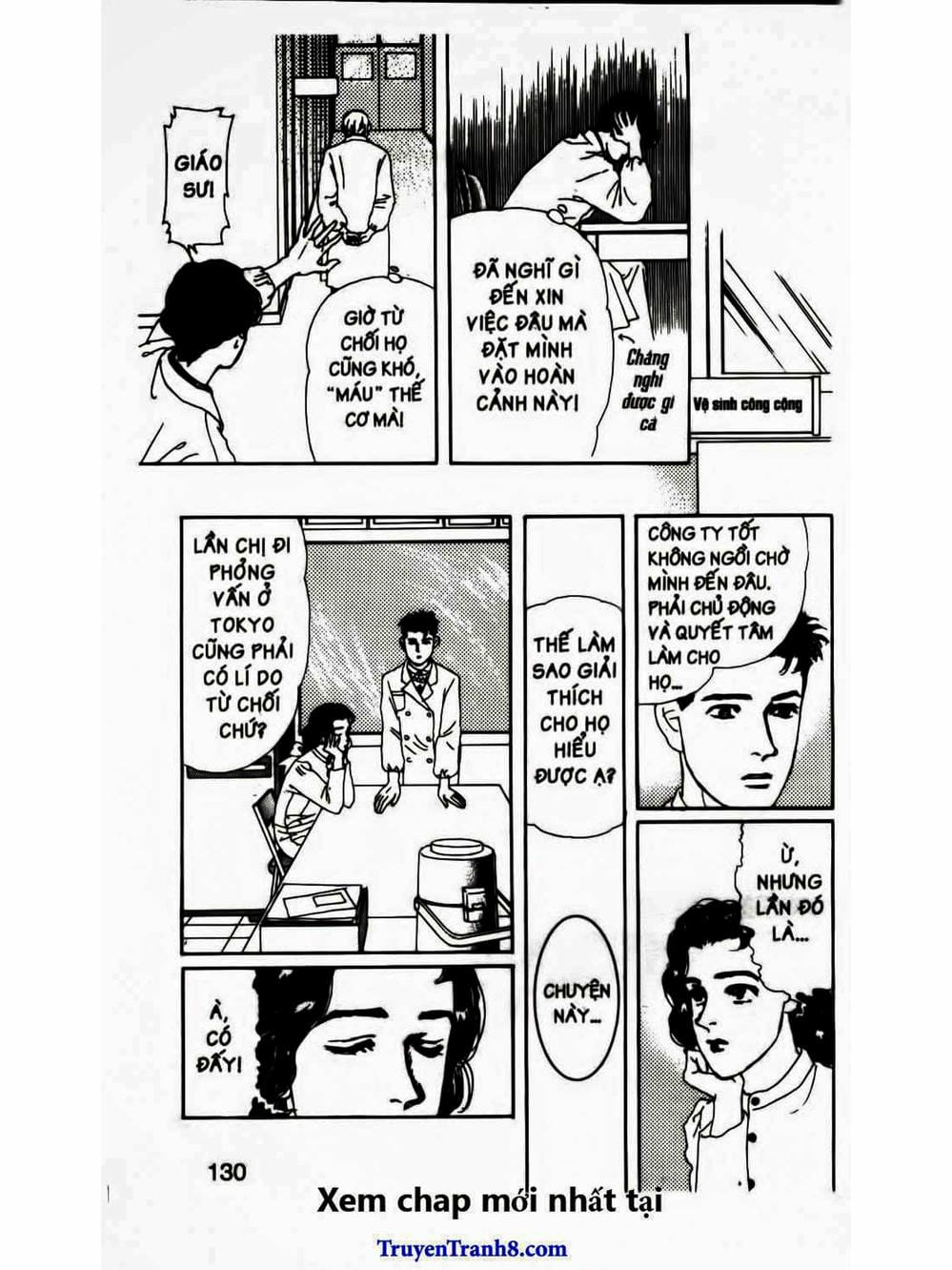 Truyện Tranh Bác Sĩ Thú Y - Doubutsu No Oisha-San trang 4