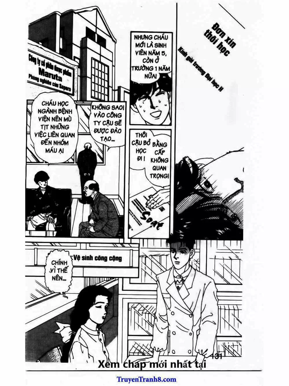 Truyện Tranh Bác Sĩ Thú Y - Doubutsu No Oisha-San trang 4