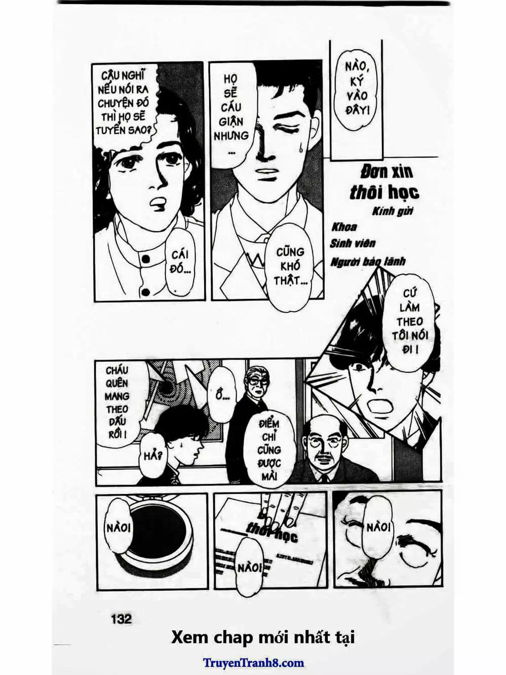 Truyện Tranh Bác Sĩ Thú Y - Doubutsu No Oisha-San trang 4