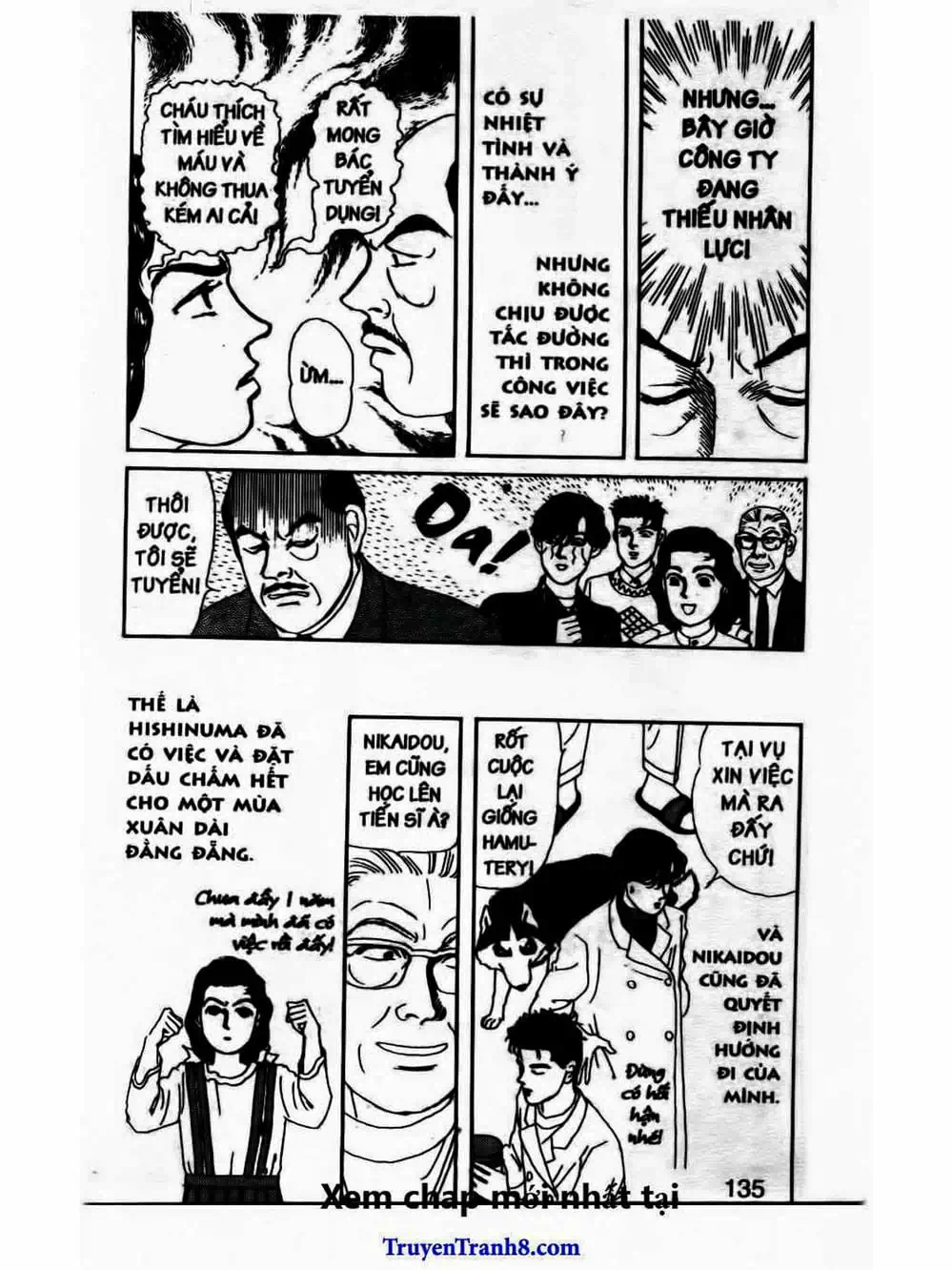 Truyện Tranh Bác Sĩ Thú Y - Doubutsu No Oisha-San trang 4