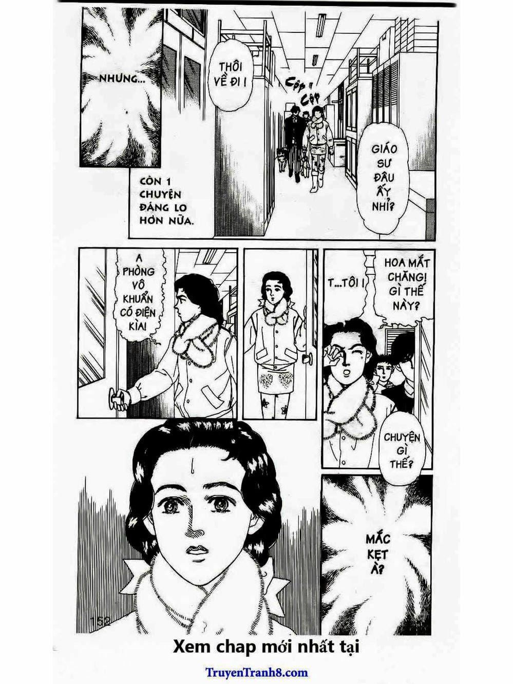 Truyện Tranh Bác Sĩ Thú Y - Doubutsu No Oisha-San trang 4