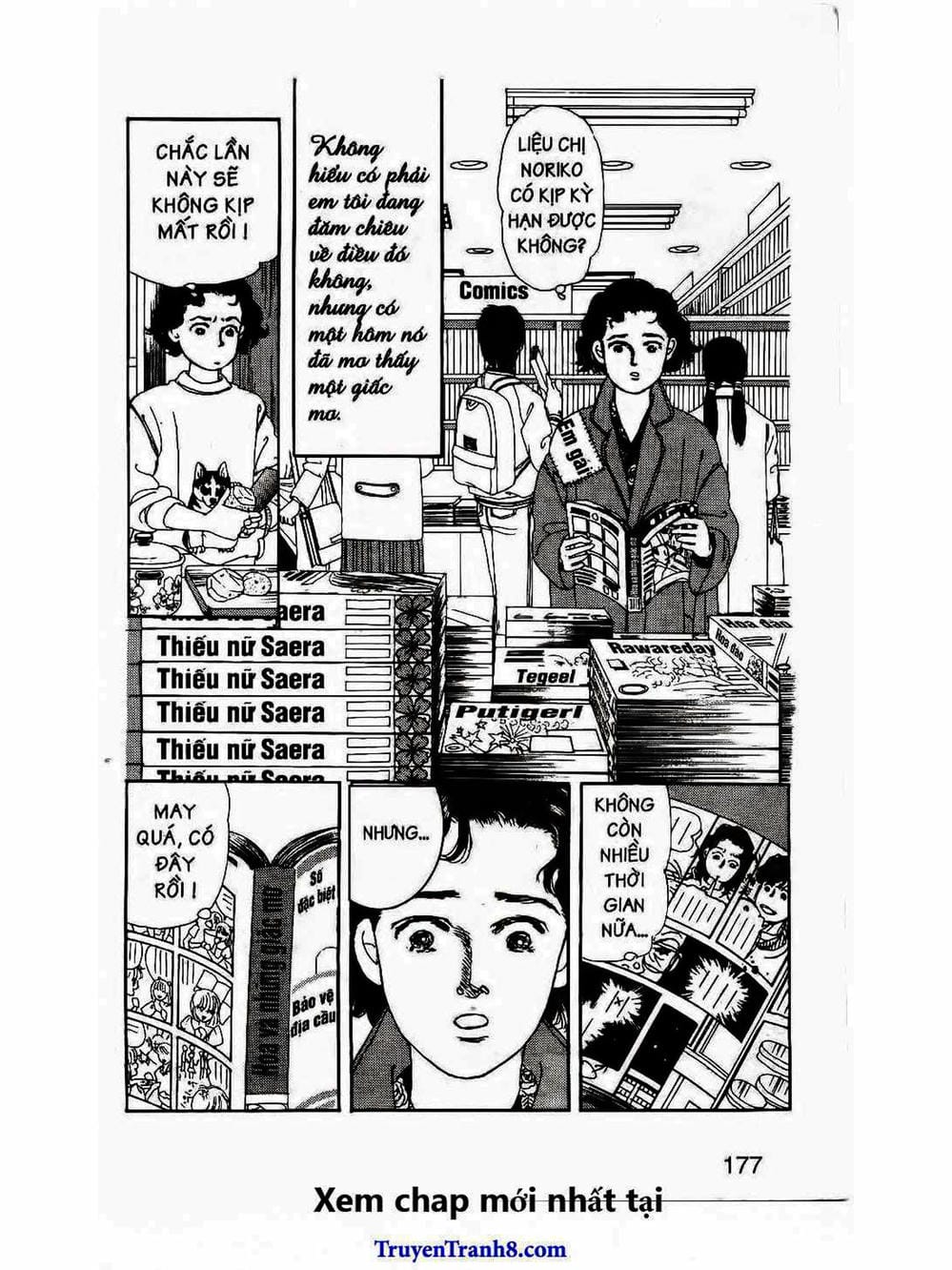 Truyện Tranh Bác Sĩ Thú Y - Doubutsu No Oisha-San trang 4