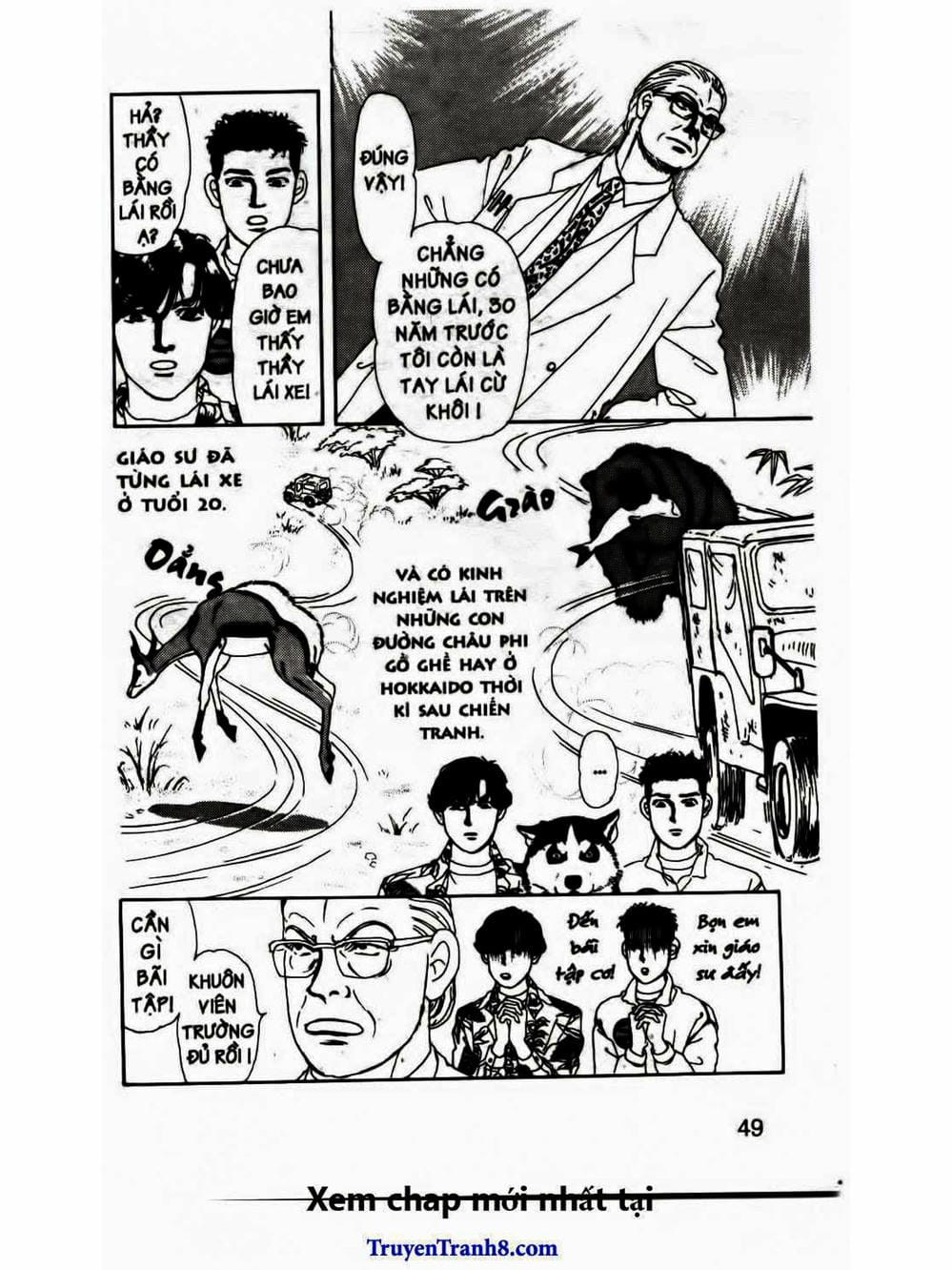 Truyện Tranh Bác Sĩ Thú Y - Doubutsu No Oisha-San trang 4