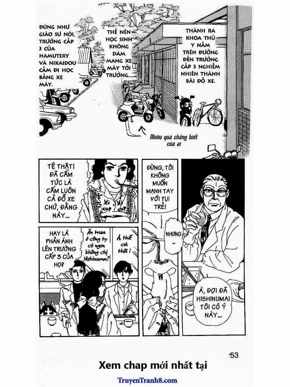 Truyện Tranh Bác Sĩ Thú Y - Doubutsu No Oisha-San trang 4