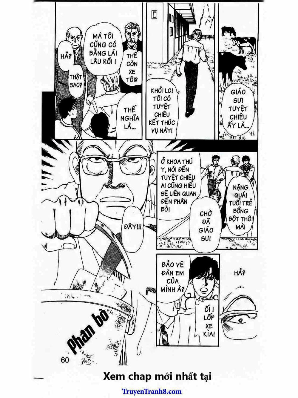 Truyện Tranh Bác Sĩ Thú Y - Doubutsu No Oisha-San trang 4