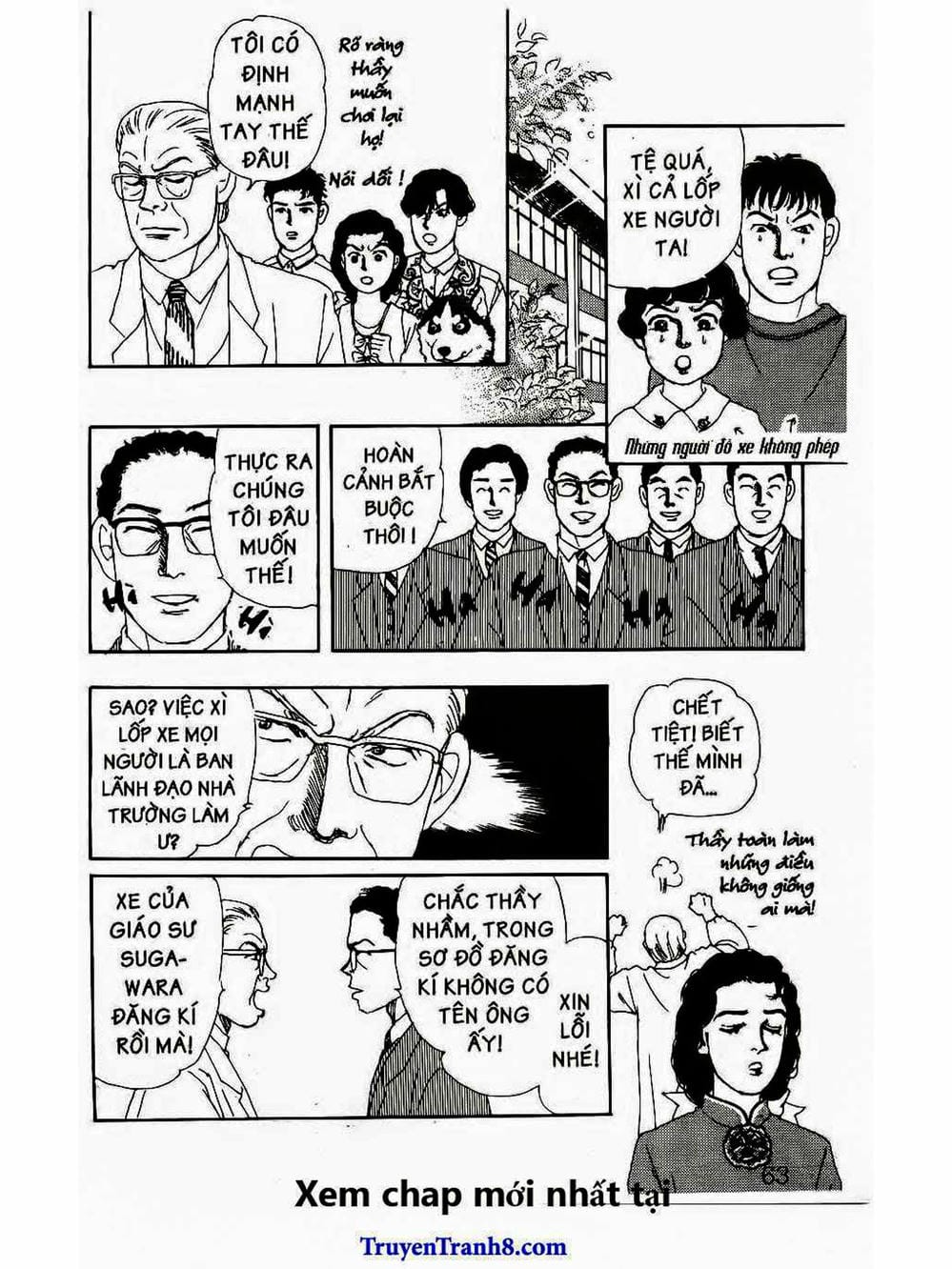 Truyện Tranh Bác Sĩ Thú Y - Doubutsu No Oisha-San trang 4