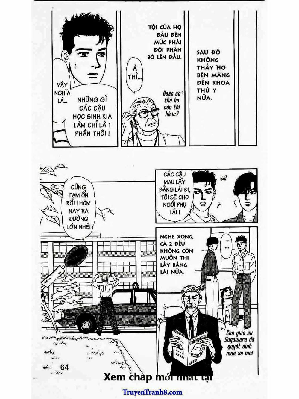 Truyện Tranh Bác Sĩ Thú Y - Doubutsu No Oisha-San trang 4