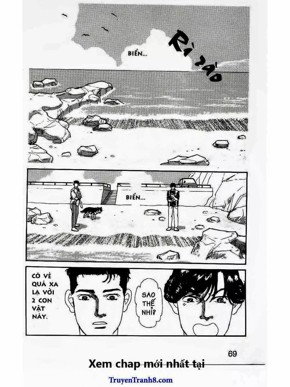 Truyện Tranh Bác Sĩ Thú Y - Doubutsu No Oisha-San trang 4