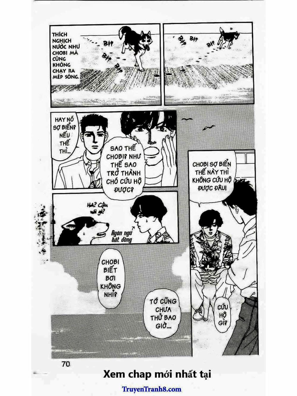 Truyện Tranh Bác Sĩ Thú Y - Doubutsu No Oisha-San trang 4