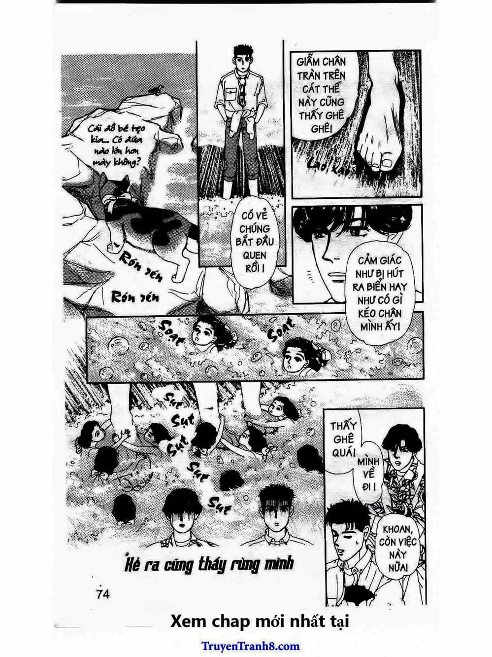 Truyện Tranh Bác Sĩ Thú Y - Doubutsu No Oisha-San trang 4