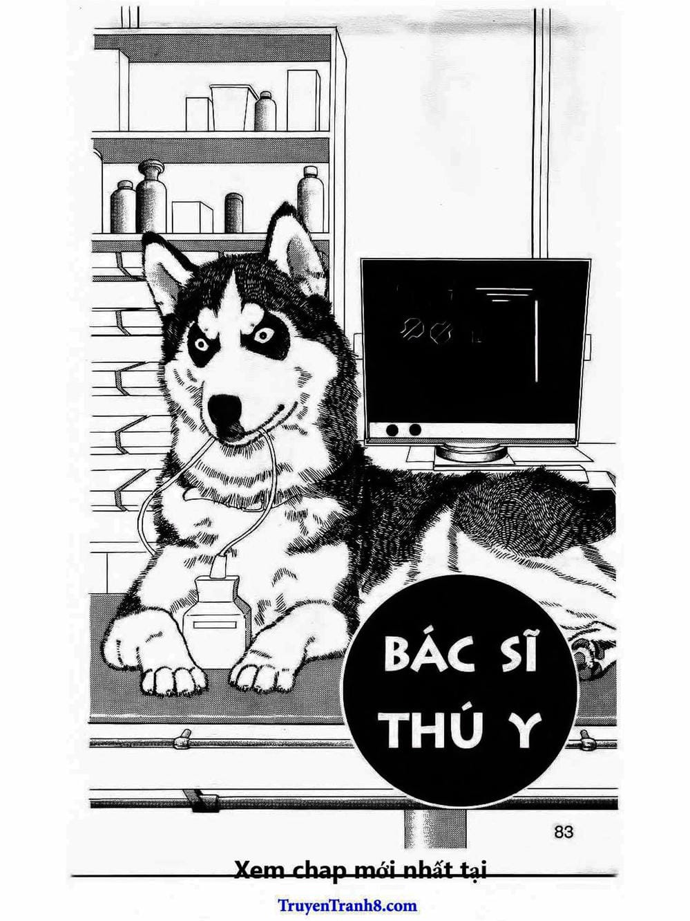 Truyện Tranh Bác Sĩ Thú Y - Doubutsu No Oisha-San trang 4