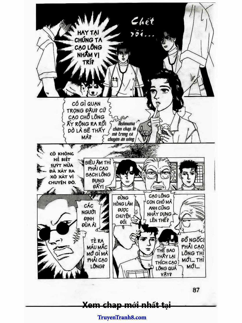 Truyện Tranh Bác Sĩ Thú Y - Doubutsu No Oisha-San trang 4