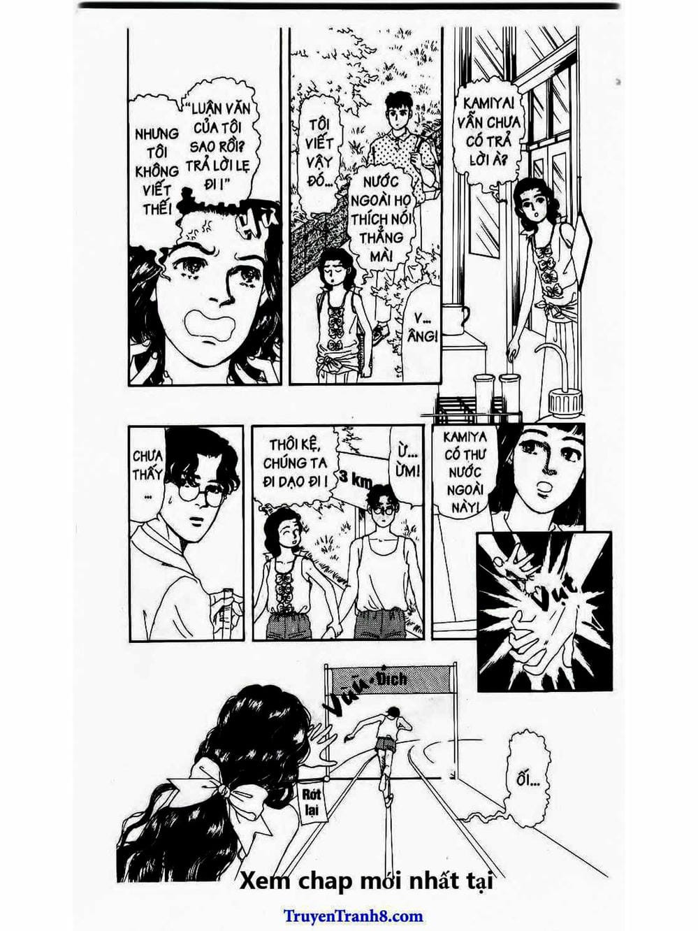 Truyện Tranh Bác Sĩ Thú Y - Doubutsu No Oisha-San trang 4