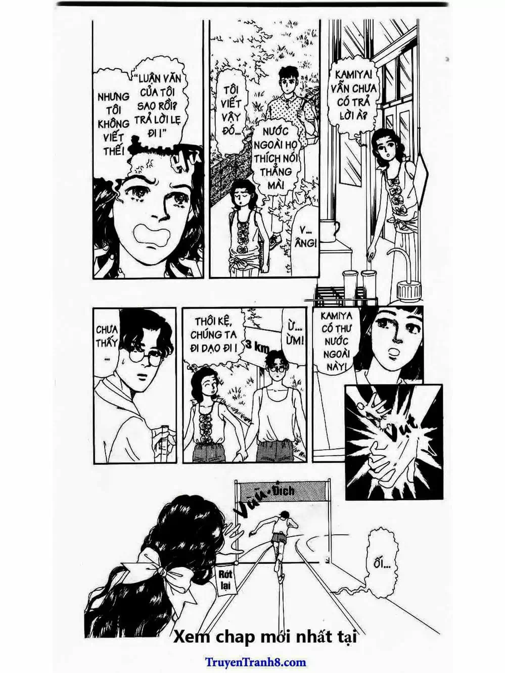 Truyện Tranh Bác Sĩ Thú Y - Doubutsu No Oisha-San trang 4