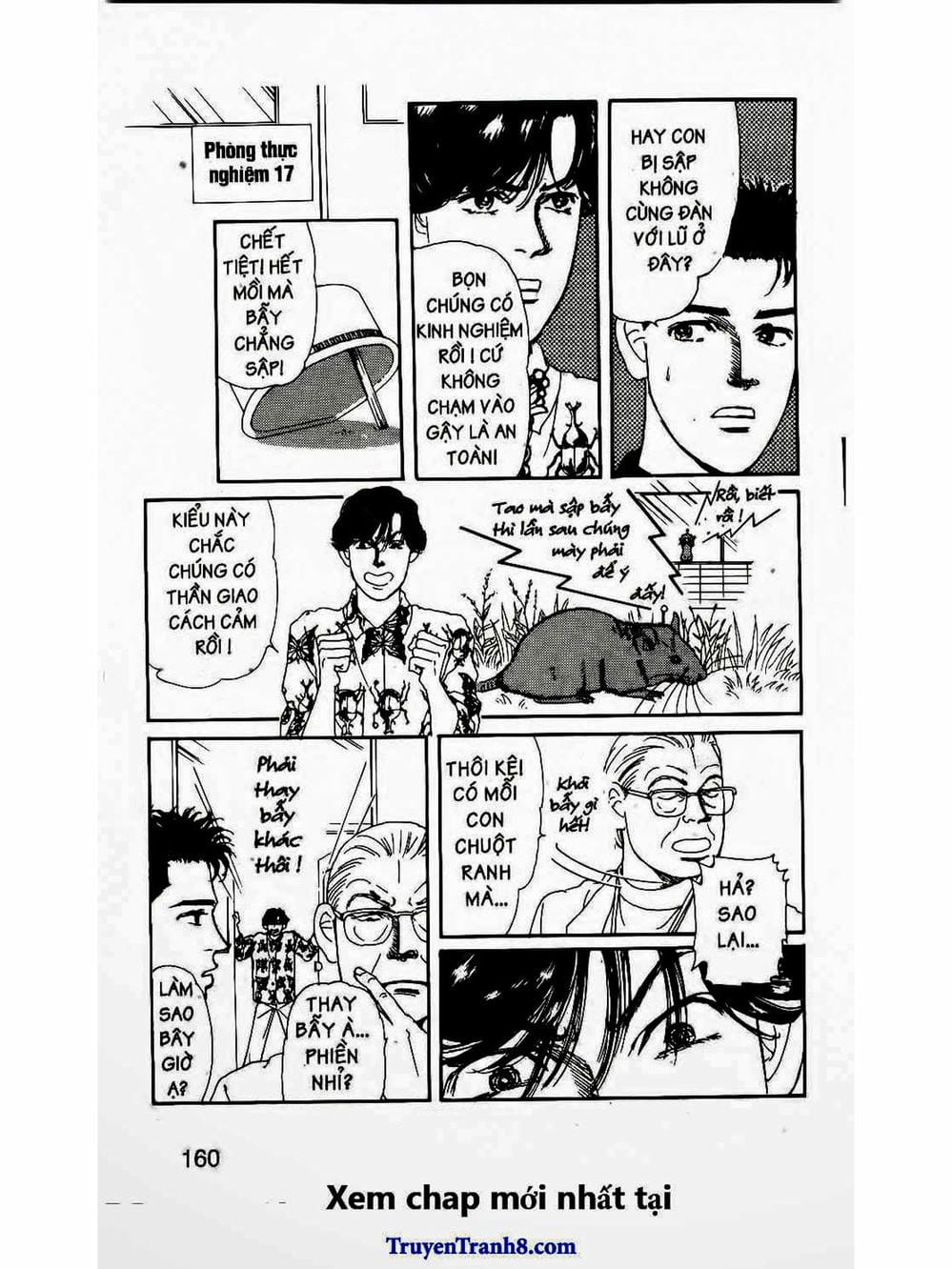 Truyện Tranh Bác Sĩ Thú Y - Doubutsu No Oisha-San trang 4