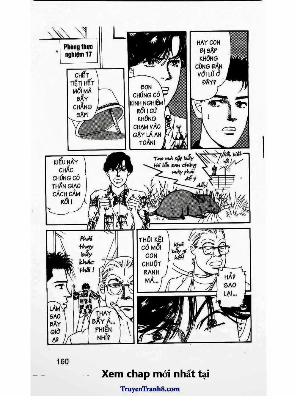 Truyện Tranh Bác Sĩ Thú Y - Doubutsu No Oisha-San trang 4