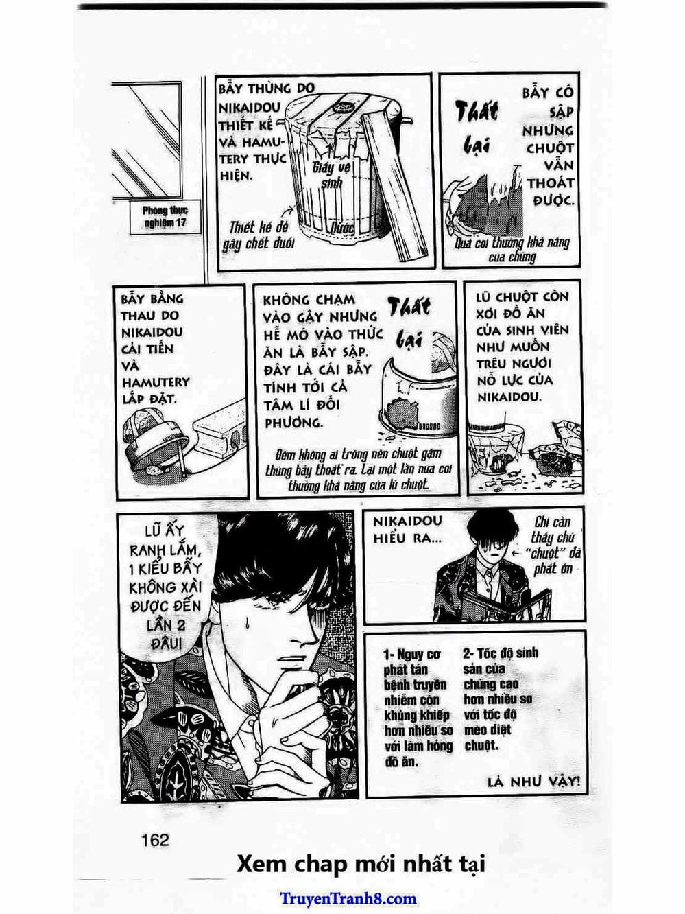 Truyện Tranh Bác Sĩ Thú Y - Doubutsu No Oisha-San trang 4