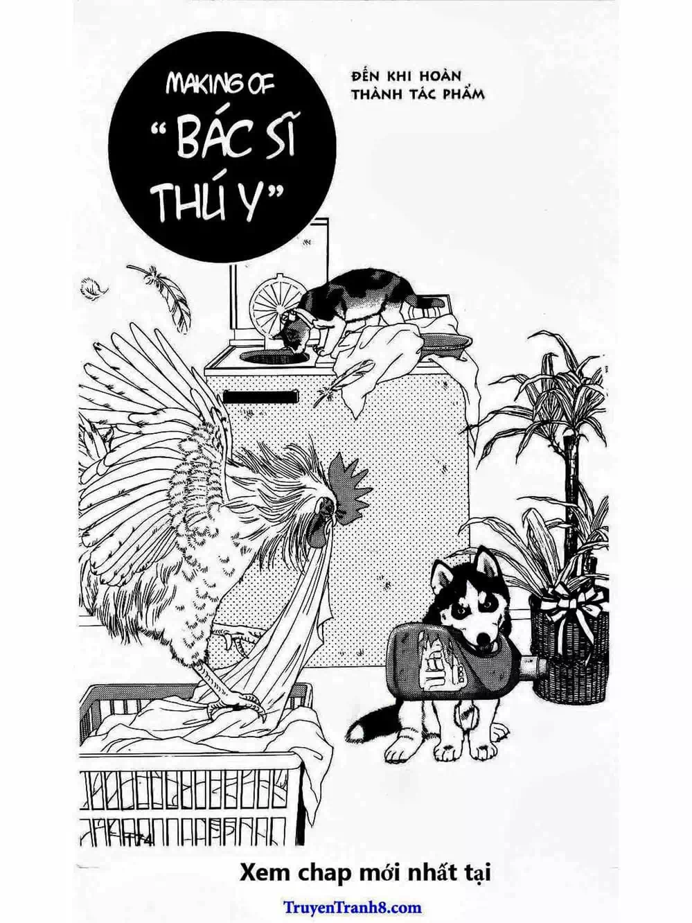 Truyện Tranh Bác Sĩ Thú Y - Doubutsu No Oisha-San trang 4