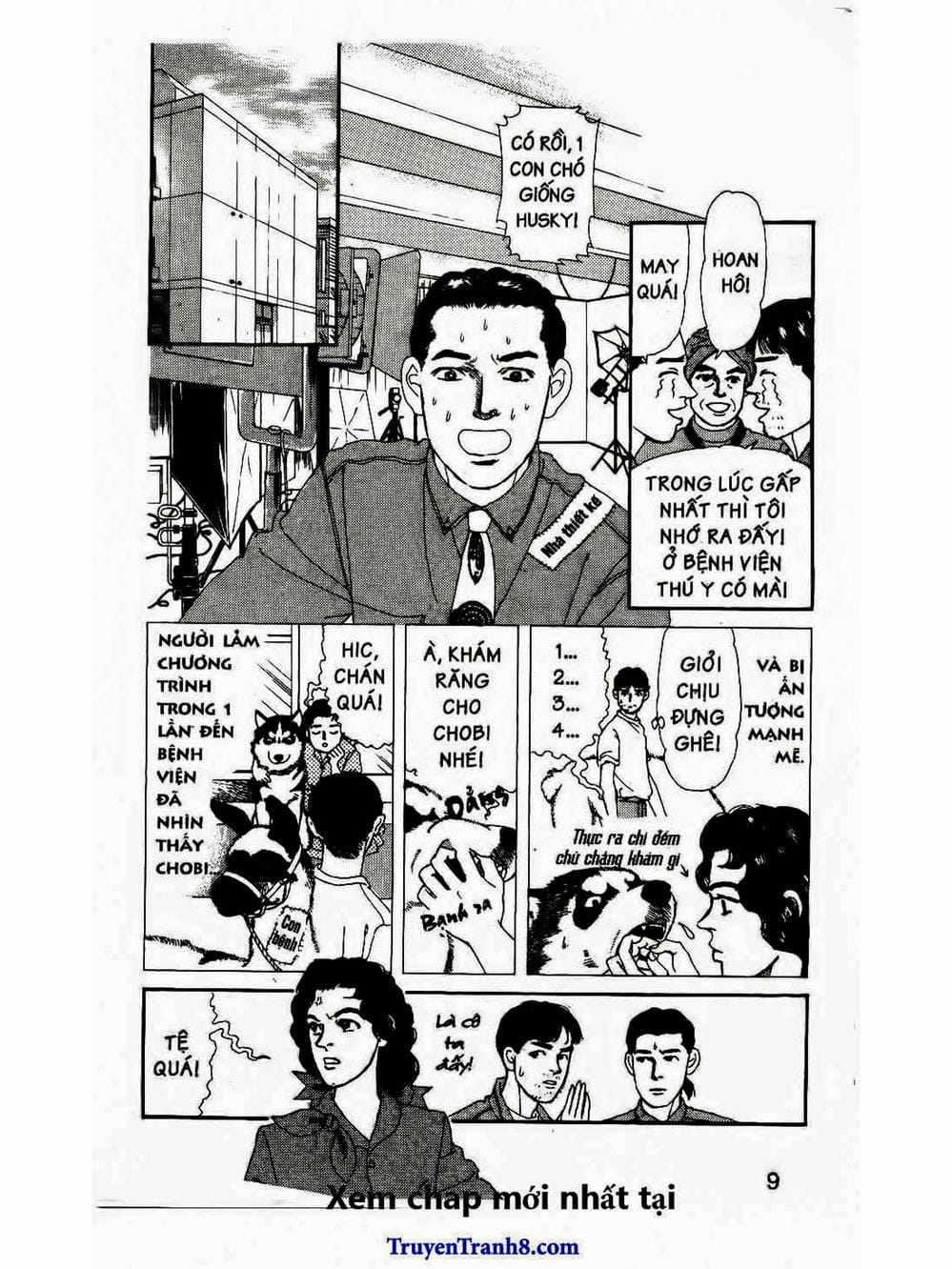 Truyện Tranh Bác Sĩ Thú Y - Doubutsu No Oisha-San trang 4