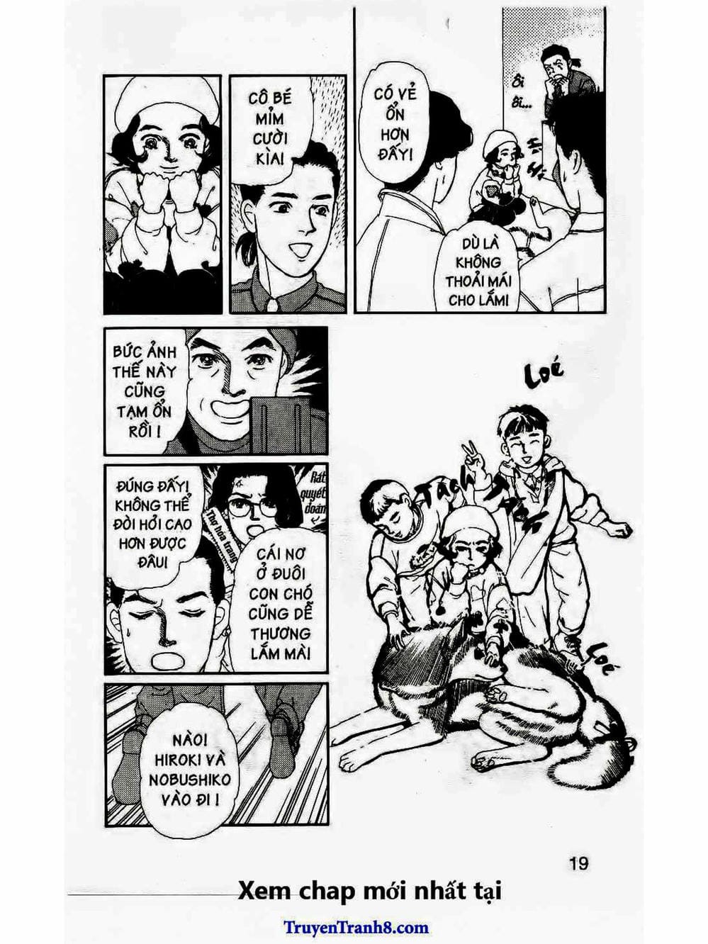 Truyện Tranh Bác Sĩ Thú Y - Doubutsu No Oisha-San trang 4