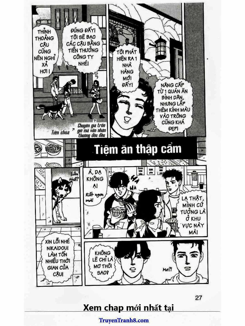 Truyện Tranh Bác Sĩ Thú Y - Doubutsu No Oisha-San trang 4