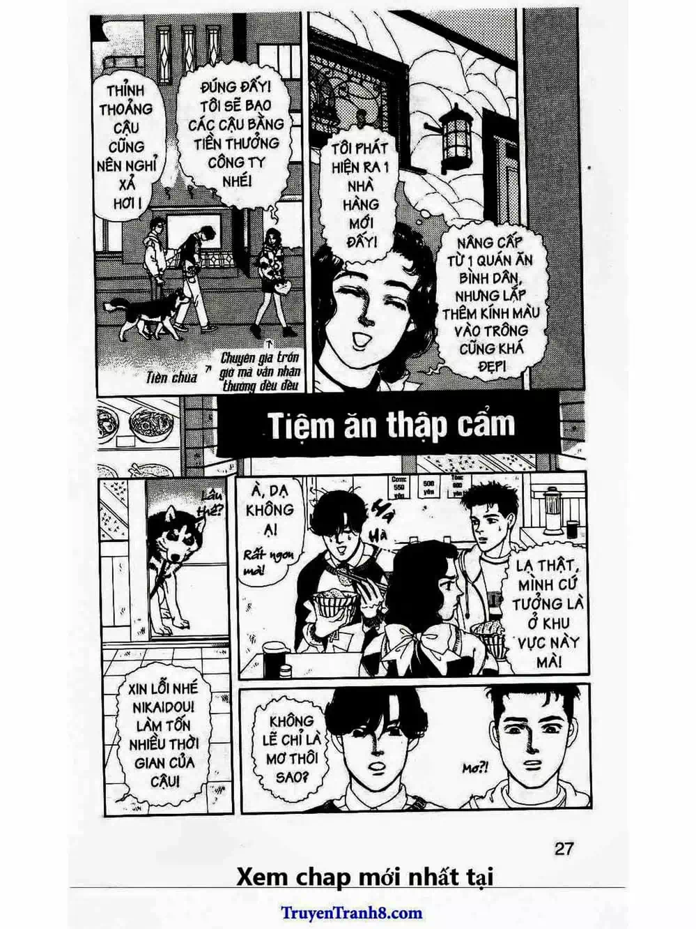 Truyện Tranh Bác Sĩ Thú Y - Doubutsu No Oisha-San trang 4